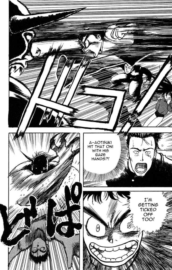 Ushio and Tora Chapter 6 page 18 - Chapter 6