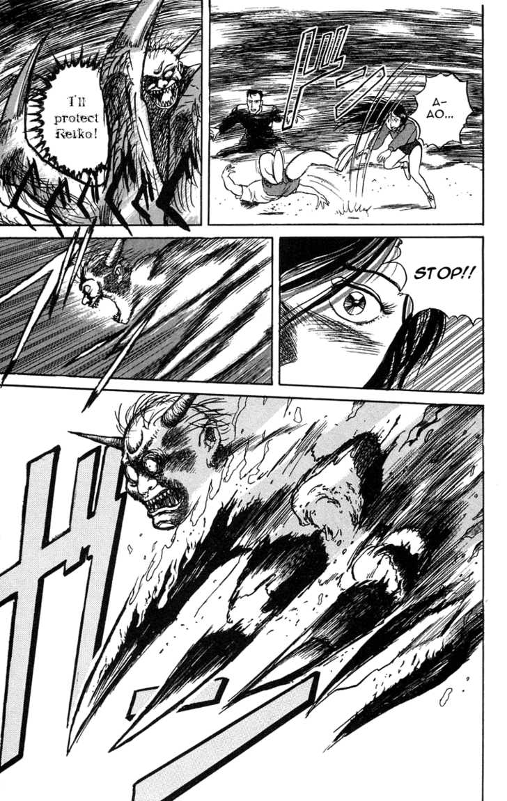 Ushio and Tora Chapter 6 page 19 - Chapter 6
