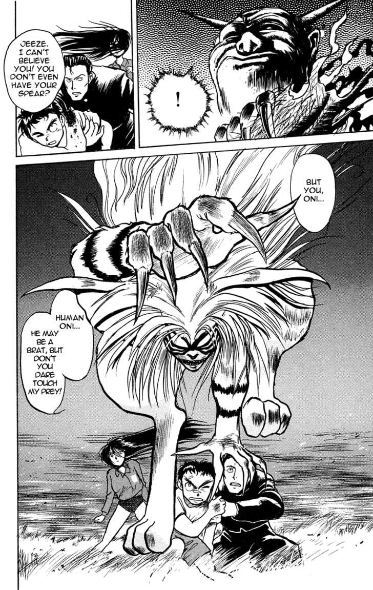 Ushio and Tora Chapter 6 page 20 - Chapter 6