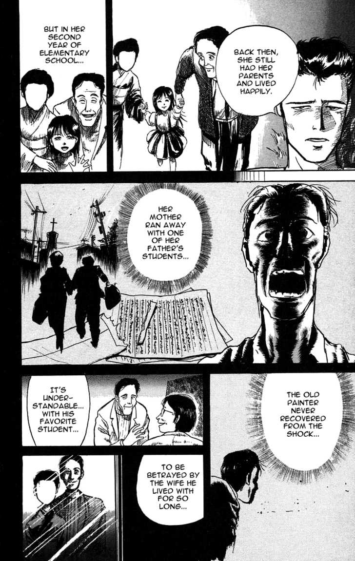 Ushio and Tora Chapter 6 page 4 - Chapter 6