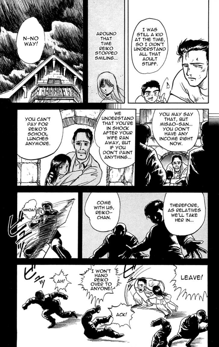 Ushio and Tora Chapter 6 page 5 - Chapter 6