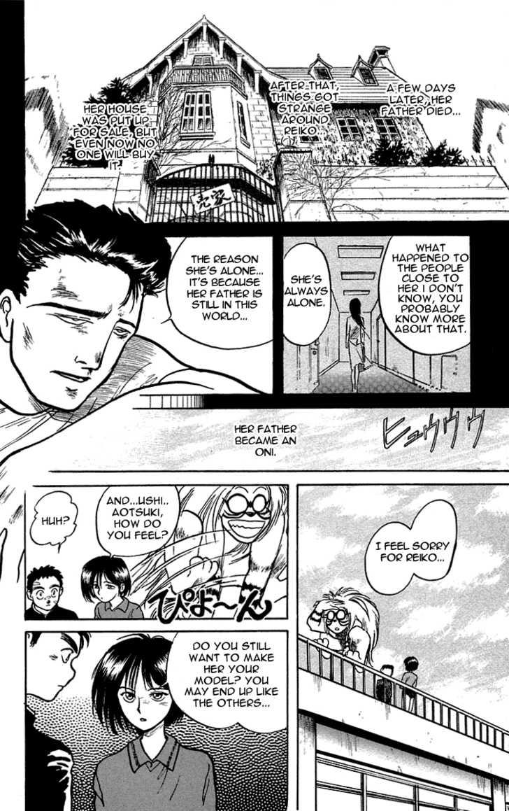 Ushio and Tora Chapter 6 page 8 - Chapter 6