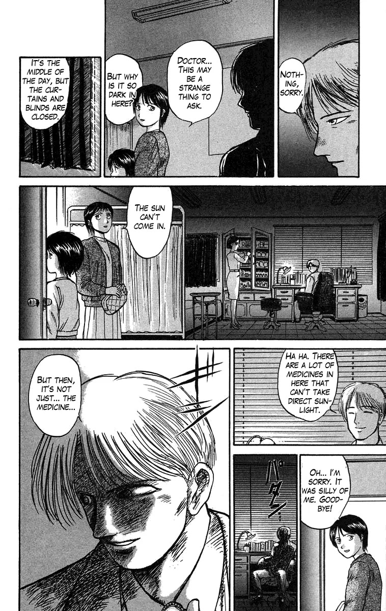 Ushio and Tora Chapter 60 page 10 - Chapter 60
