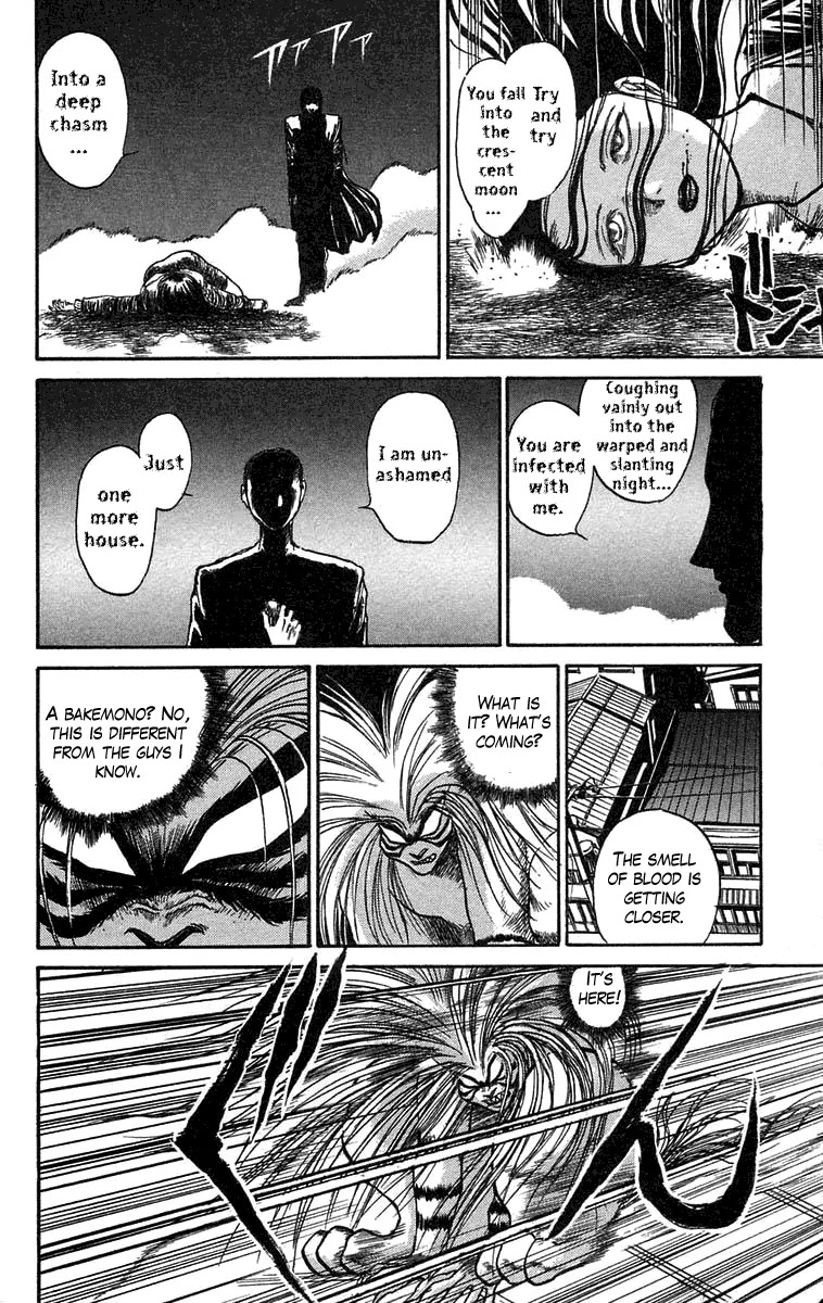 Ushio and Tora Chapter 60 page 14 - Chapter 60