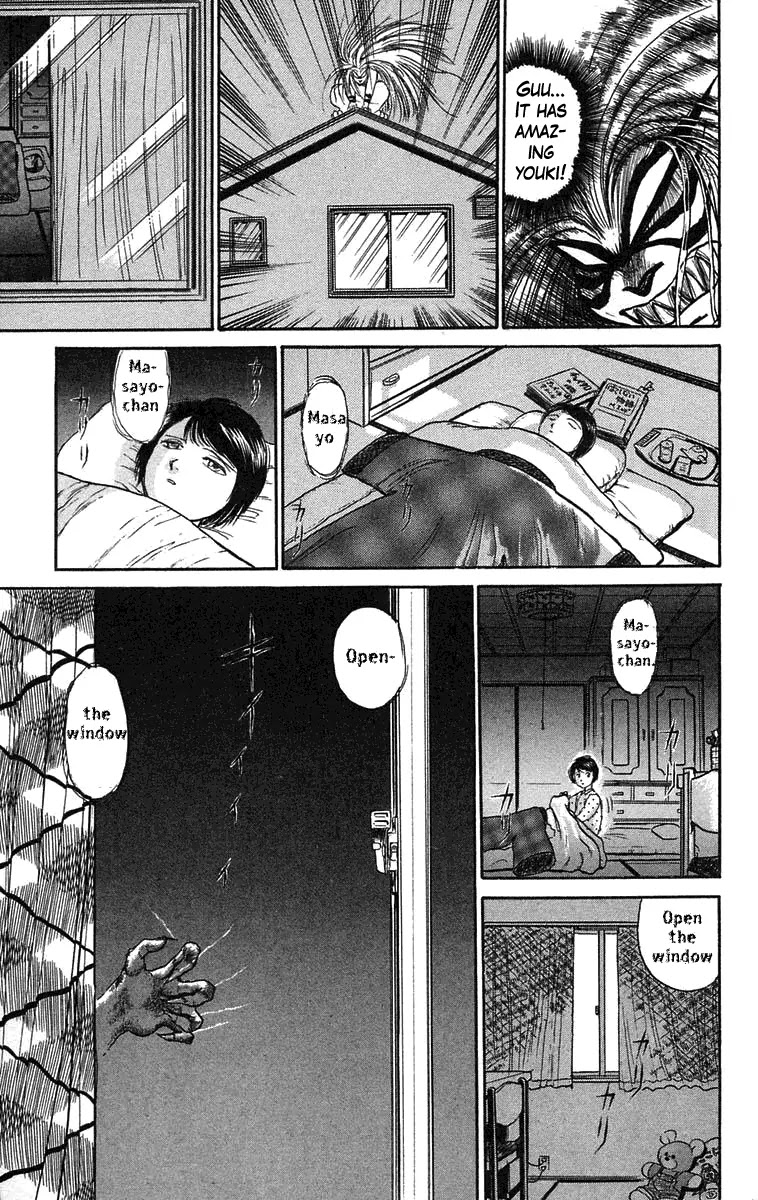 Ushio and Tora Chapter 60 page 15 - Chapter 60