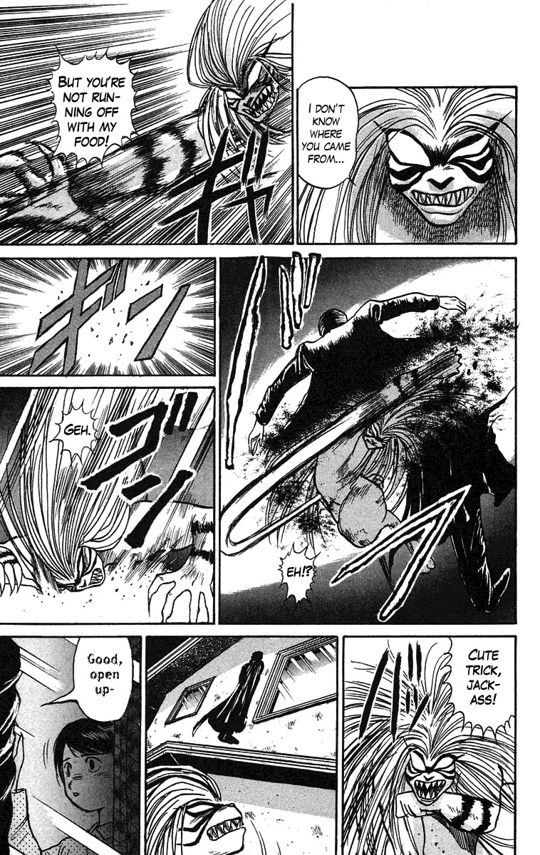 Ushio and Tora Chapter 60 page 17 - Chapter 60
