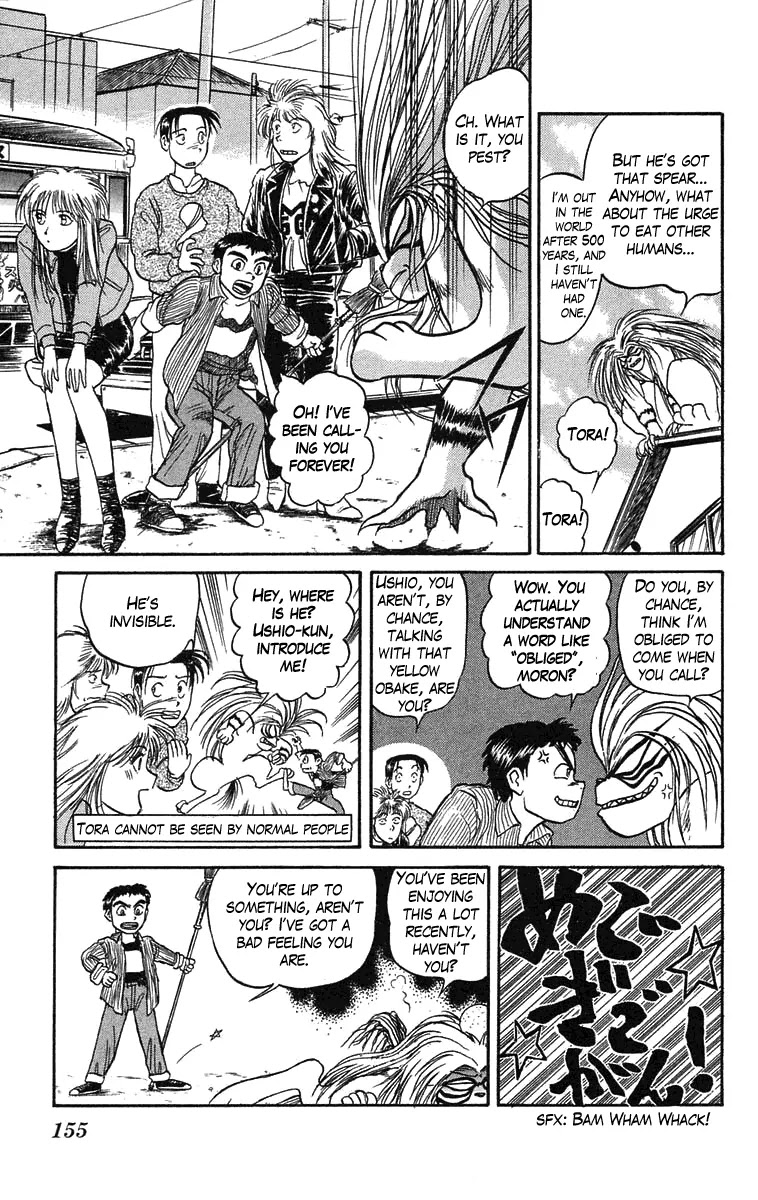 Ushio and Tora Chapter 60 page 3 - Chapter 60