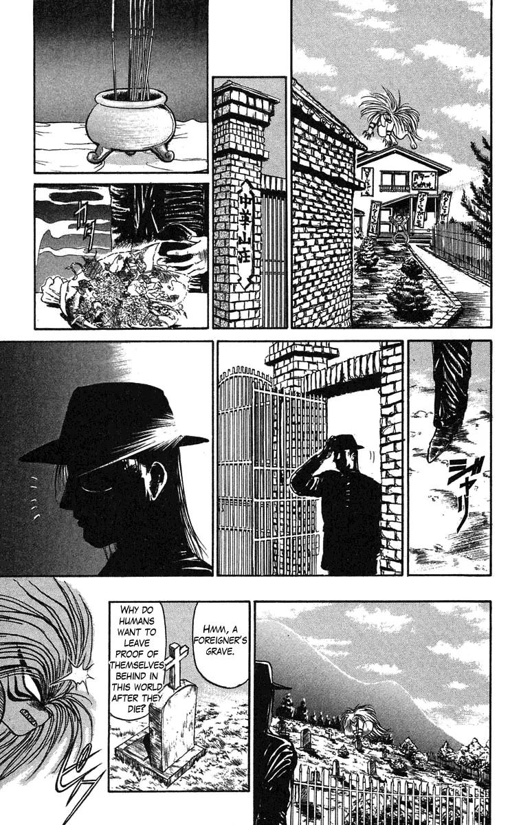 Ushio and Tora Chapter 60 page 5 - Chapter 60