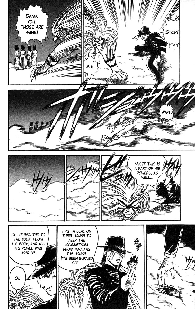 Ushio and Tora Chapter 61 page 10 - Chapter 61