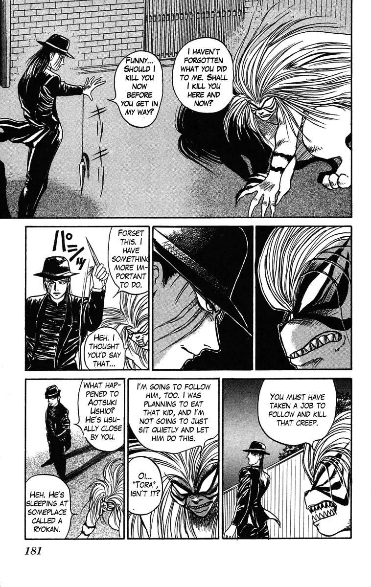 Ushio and Tora Chapter 61 page 11 - Chapter 61