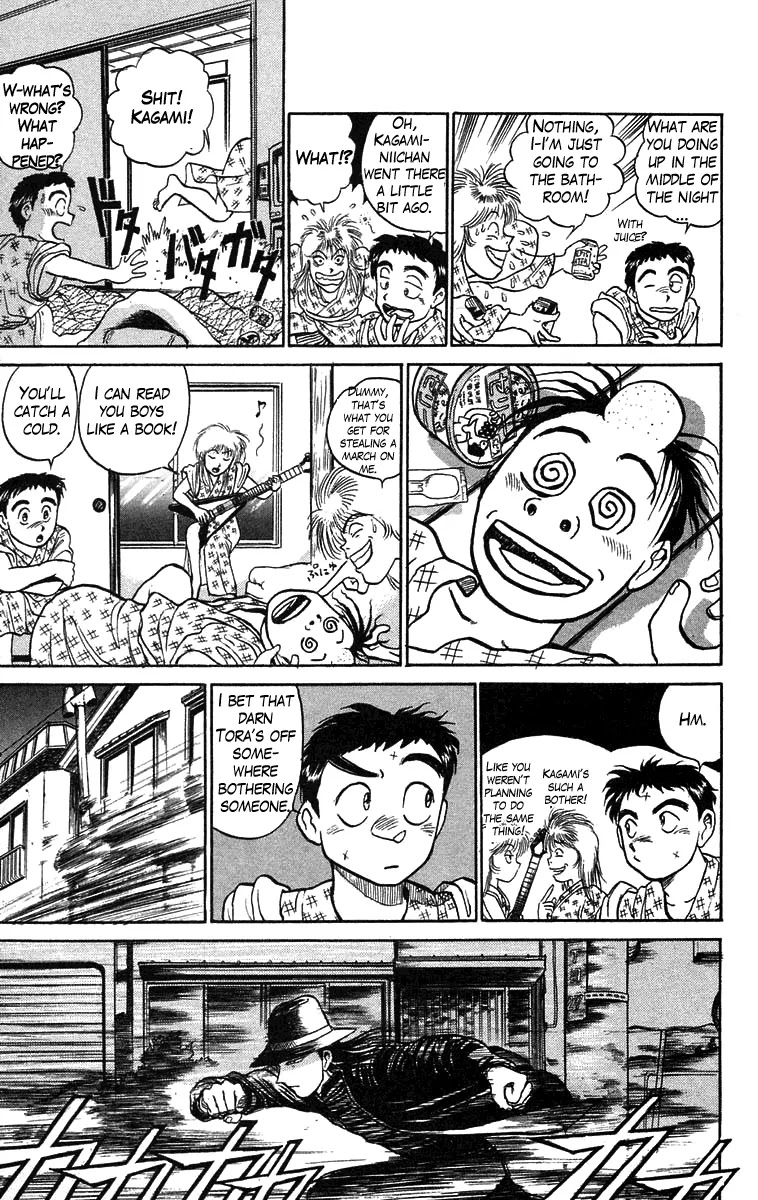Ushio and Tora Chapter 61 page 13 - Chapter 61