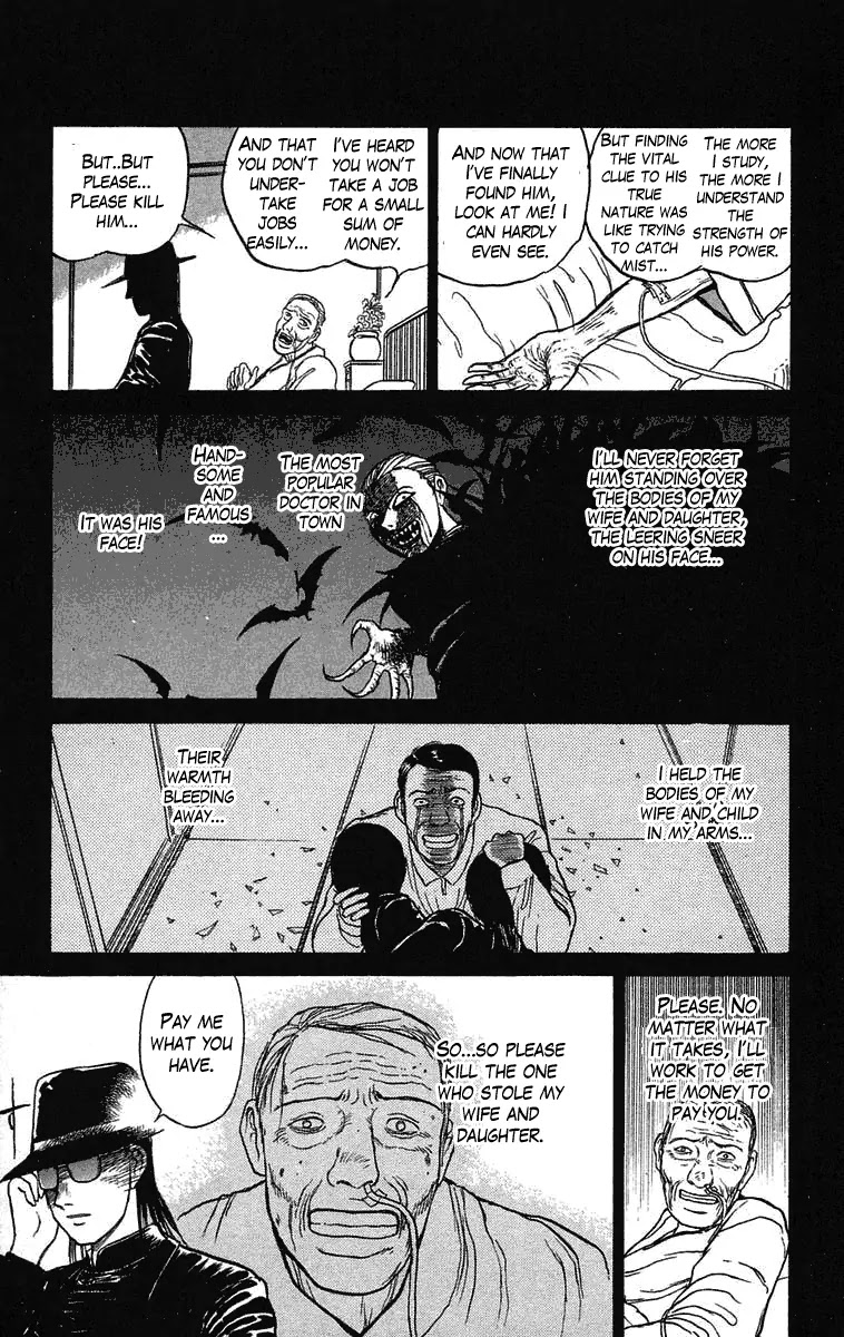Ushio and Tora Chapter 61 page 15 - Chapter 61
