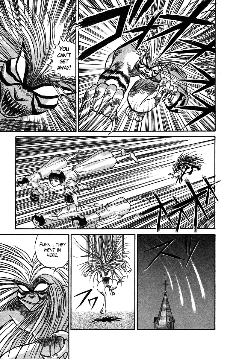 Ushio and Tora Chapter 61 page 17 - Chapter 61