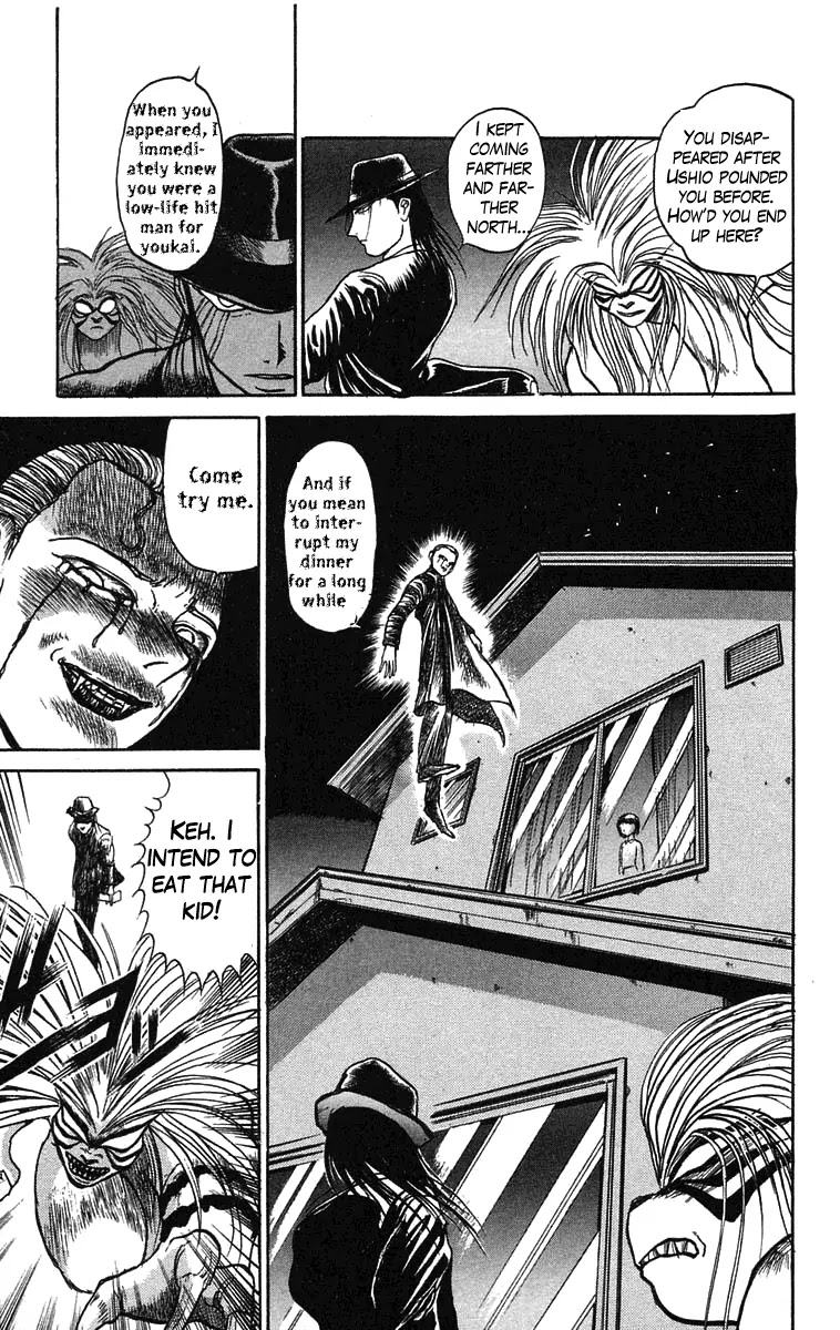 Ushio and Tora Chapter 61 page 3 - Chapter 61