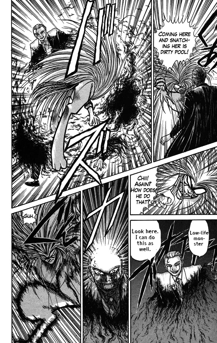 Ushio and Tora Chapter 61 page 4 - Chapter 61