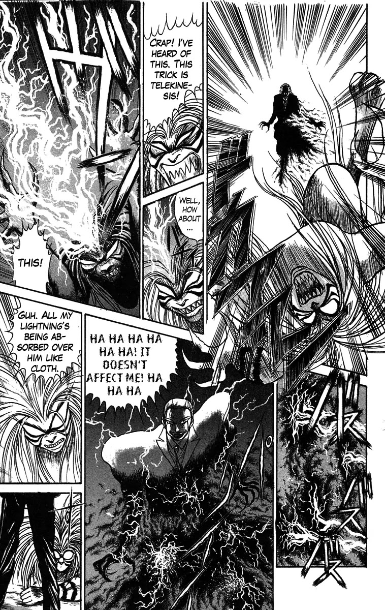 Ushio and Tora Chapter 61 page 5 - Chapter 61