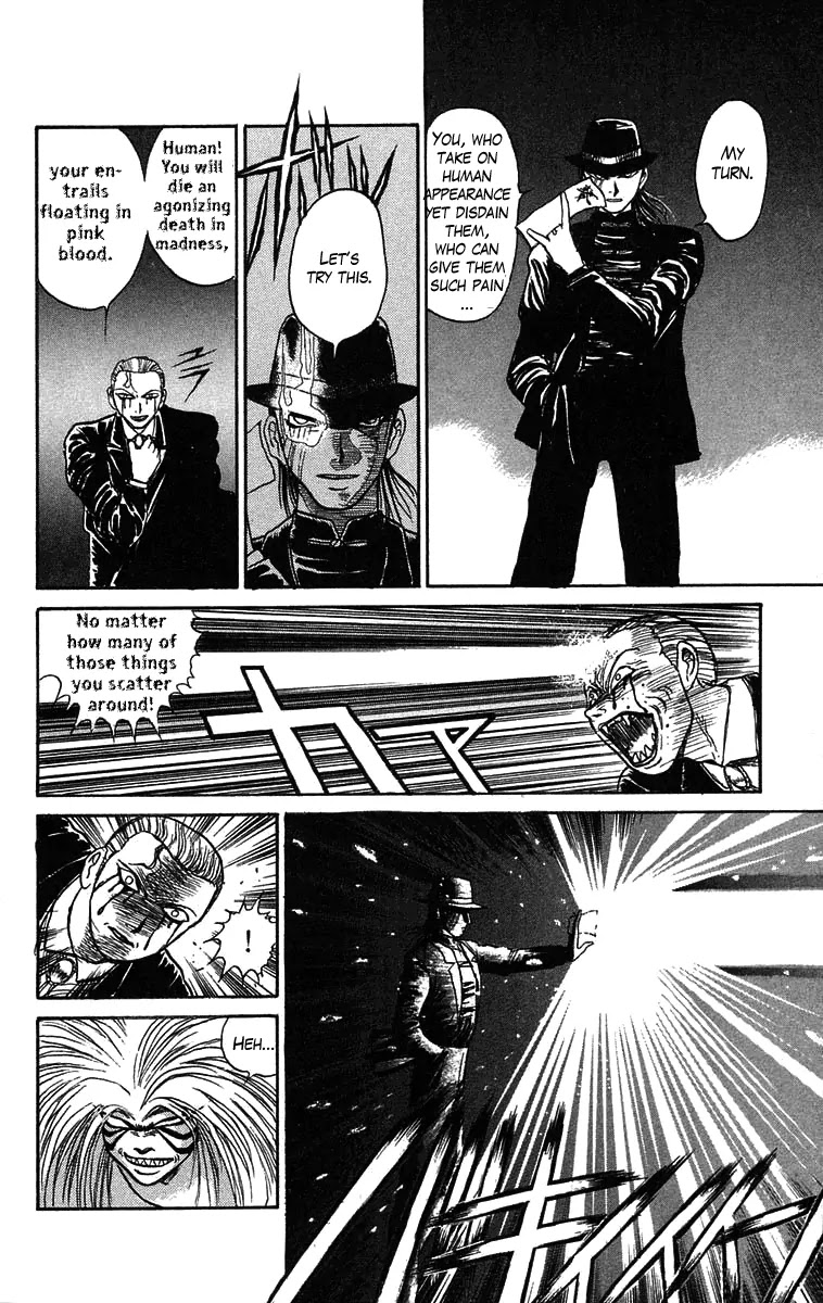 Ushio and Tora Chapter 61 page 6 - Chapter 61