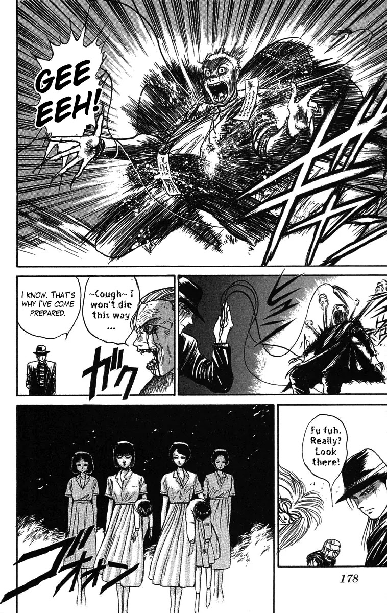 Ushio and Tora Chapter 61 page 8 - Chapter 61