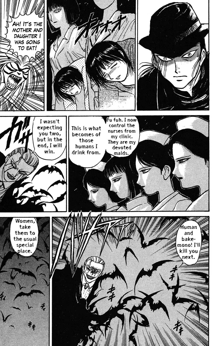 Ushio and Tora Chapter 61 page 9 - Chapter 61