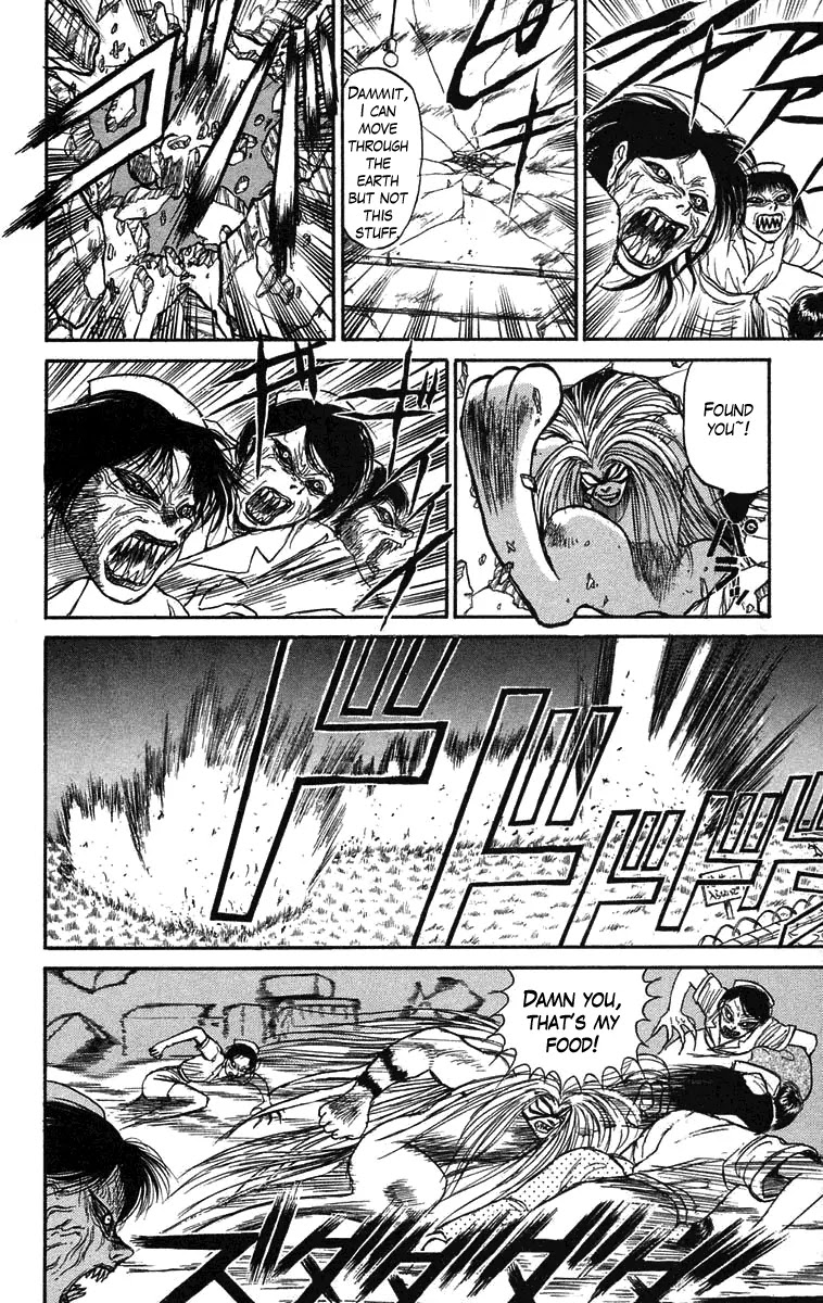 Ushio and Tora Chapter 62 page 11 - Chapter 62
