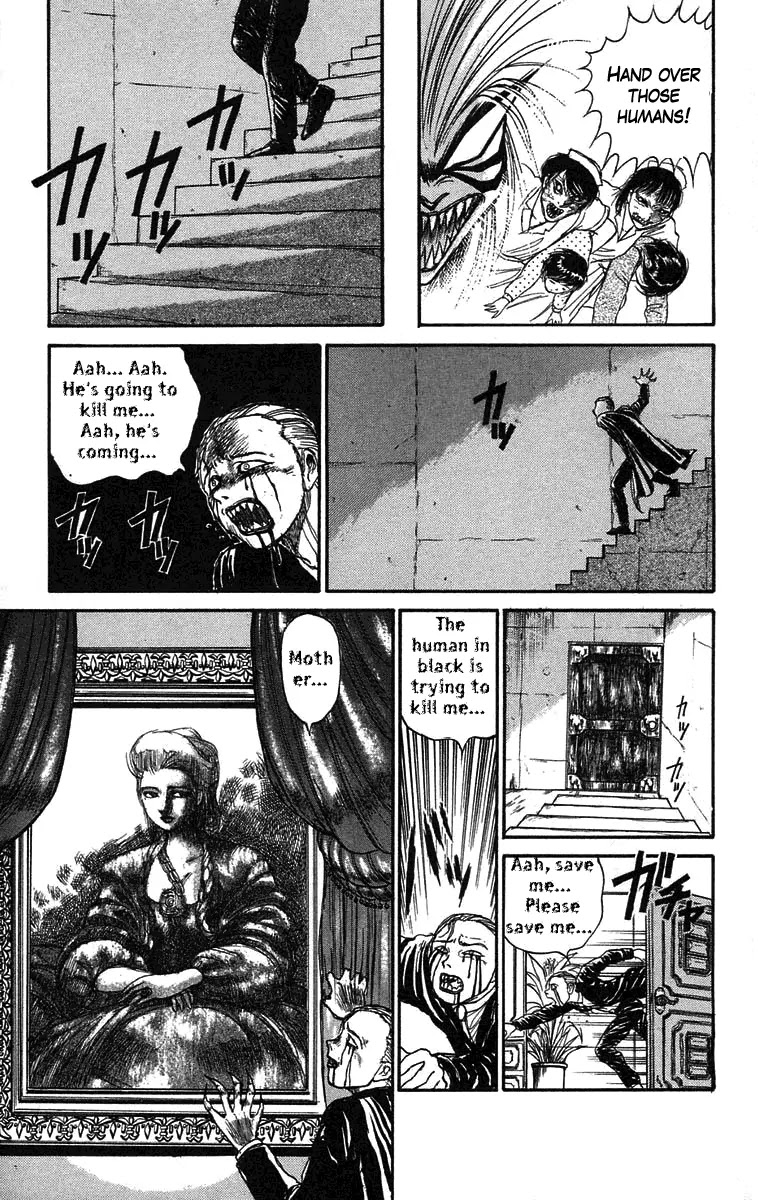 Ushio and Tora Chapter 62 page 12 - Chapter 62