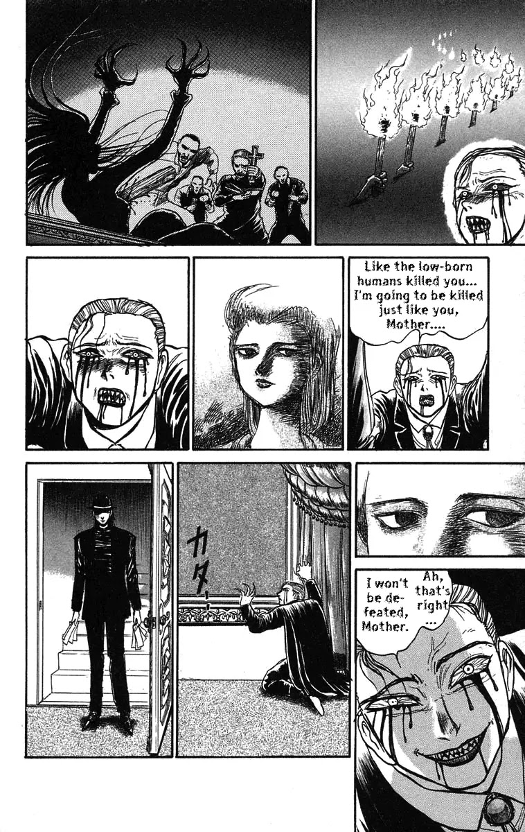 Ushio and Tora Chapter 62 page 13 - Chapter 62