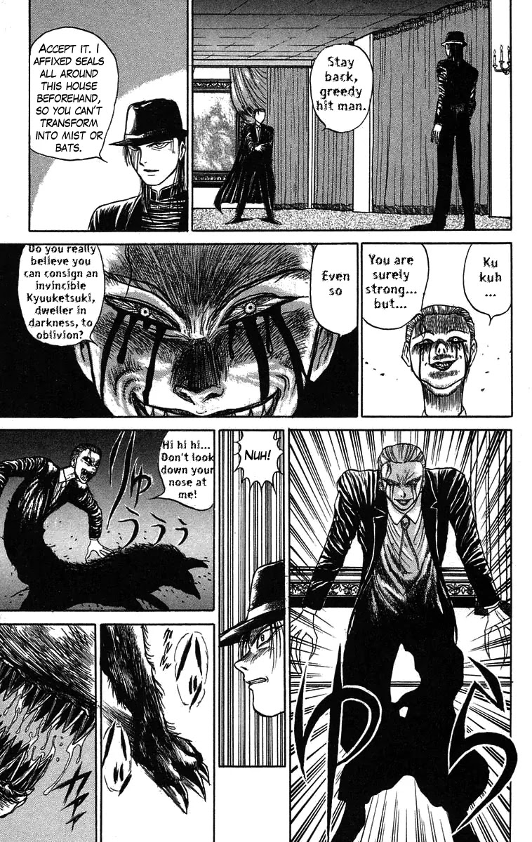 Ushio and Tora Chapter 62 page 14 - Chapter 62