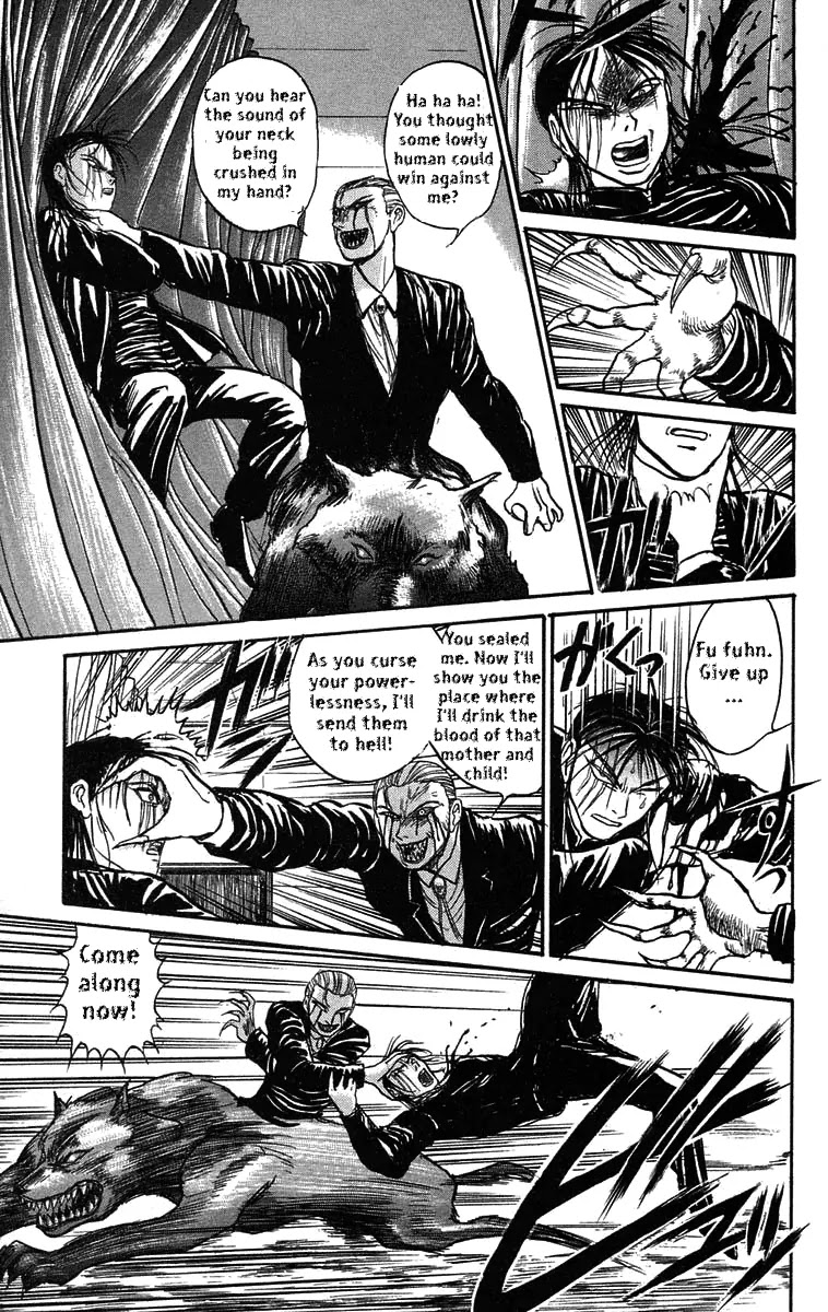 Ushio and Tora Chapter 62 page 16 - Chapter 62