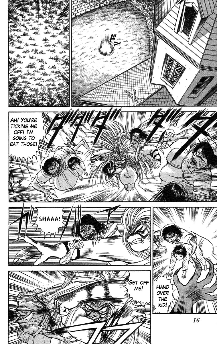 Ushio and Tora Chapter 62 page 17 - Chapter 62