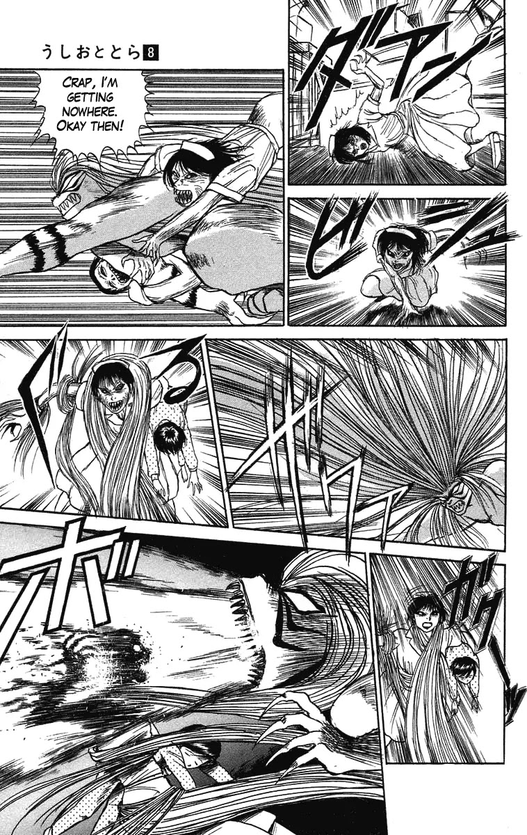 Ushio and Tora Chapter 62 page 18 - Chapter 62