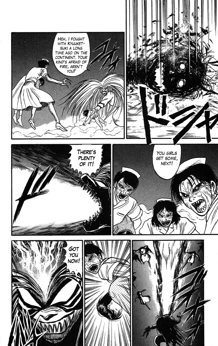 Ushio and Tora Chapter 62 page 19 - Chapter 62