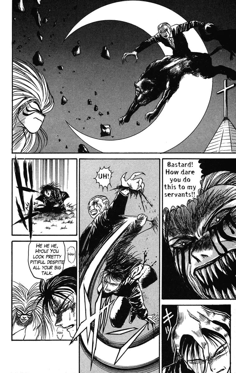 Ushio and Tora Chapter 62 page 21 - Chapter 62