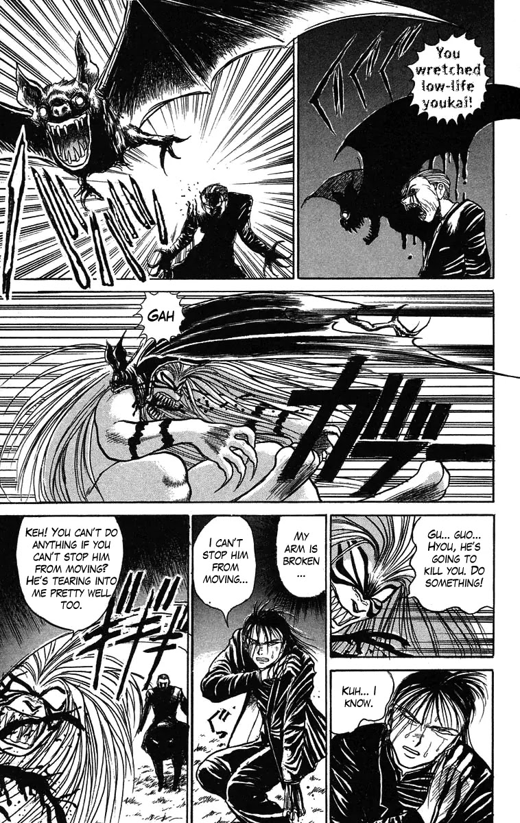 Ushio and Tora Chapter 62 page 22 - Chapter 62