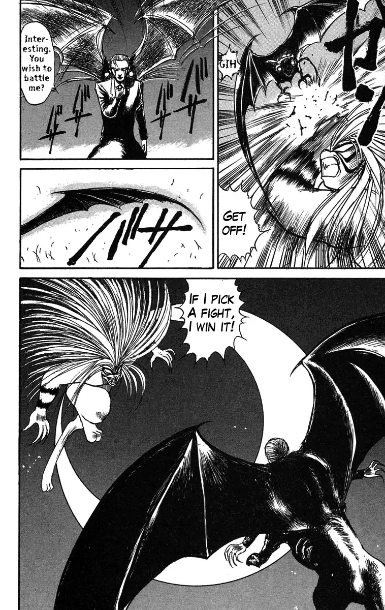 Ushio and Tora Chapter 62 page 23 - Chapter 62