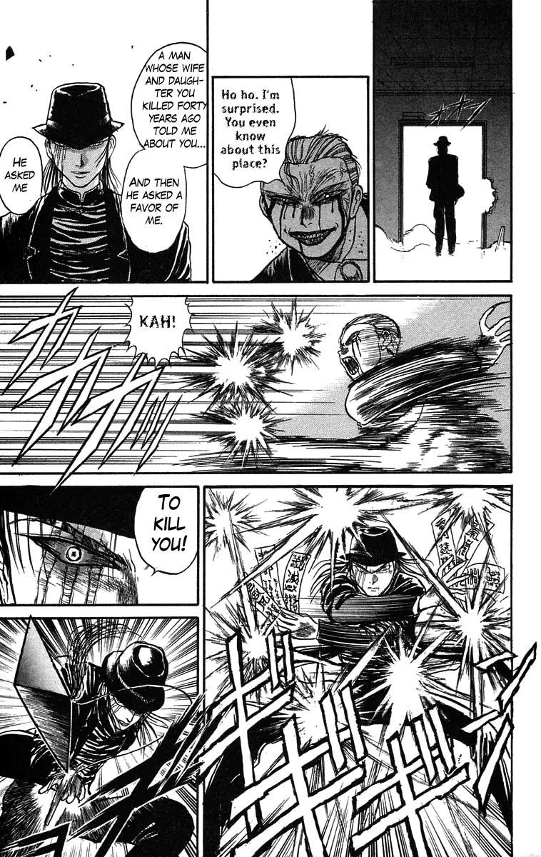 Ushio and Tora Chapter 62 page 8 - Chapter 62