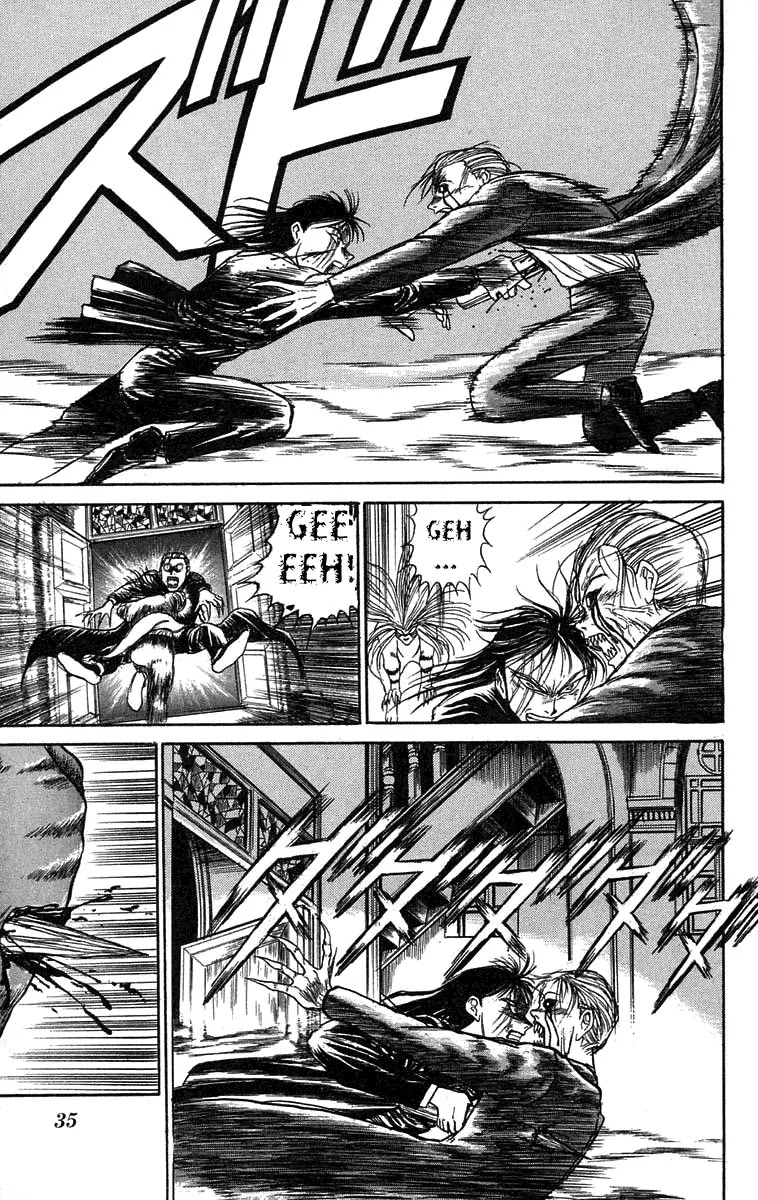 Ushio and Tora Chapter 63 page 13 - Chapter 63 : Return to the Night