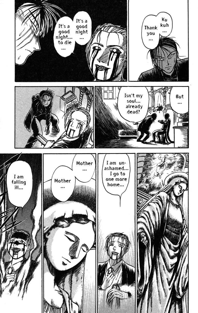 Ushio and Tora Chapter 63 page 15 - Chapter 63 : Return to the Night