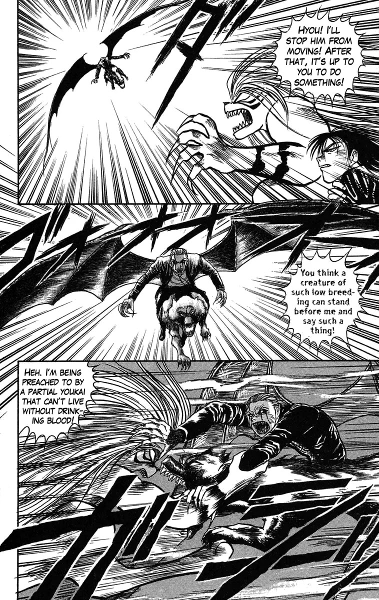 Ushio and Tora Chapter 63 page 2 - Chapter 63 : Return to the Night