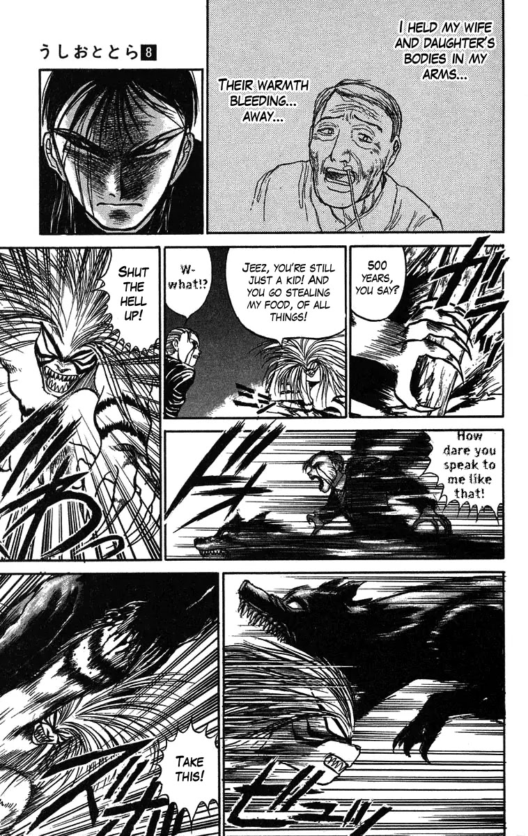 Ushio and Tora Chapter 63 page 5 - Chapter 63 : Return to the Night