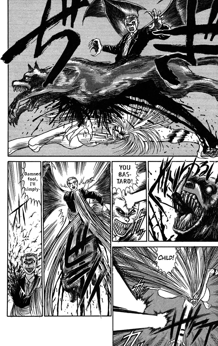Ushio and Tora Chapter 63 page 6 - Chapter 63 : Return to the Night