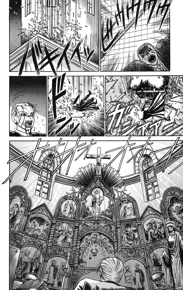 Ushio and Tora Chapter 63 page 8 - Chapter 63 : Return to the Night