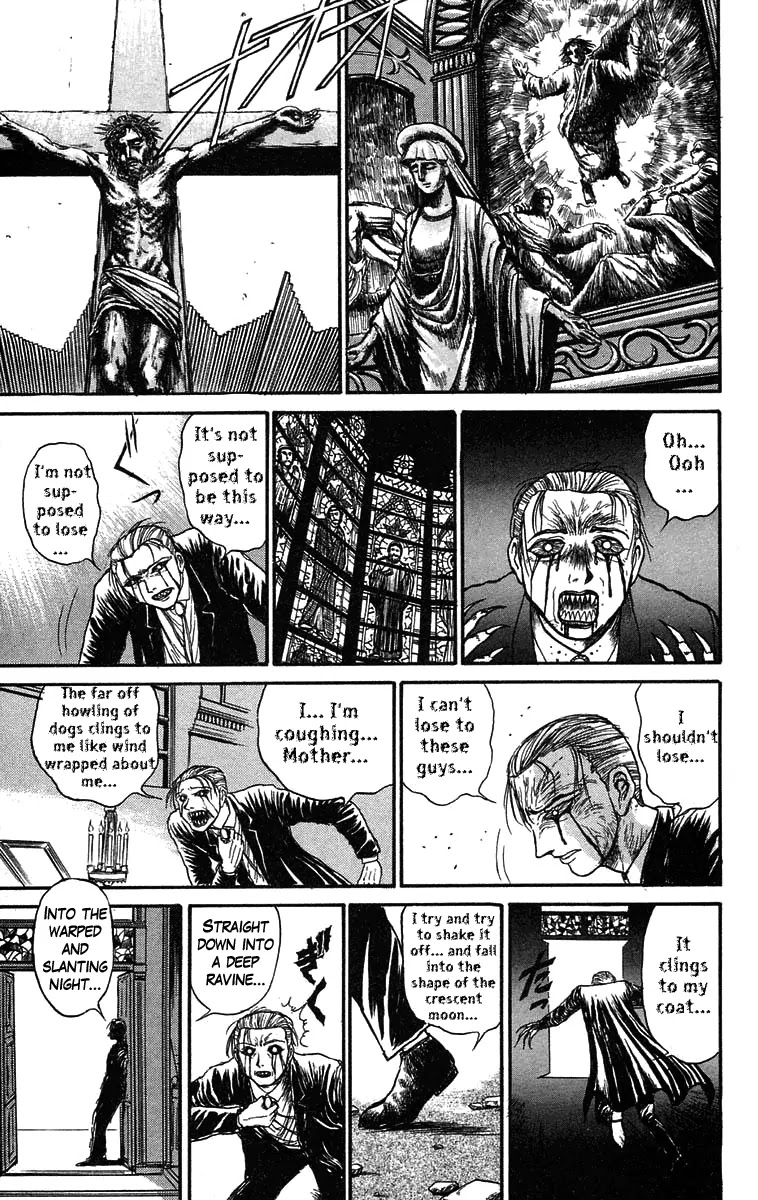 Ushio and Tora Chapter 63 page 9 - Chapter 63 : Return to the Night