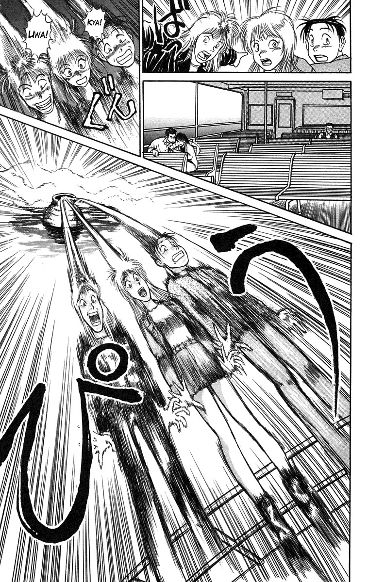 Ushio and Tora Chapter 64 page 16 - Chapter 64
