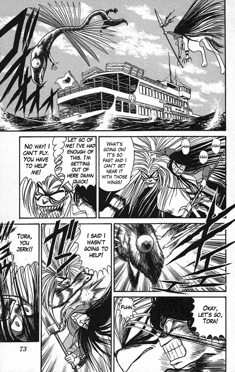 Ushio and Tora Chapter 65 page 14 - Chapter 65