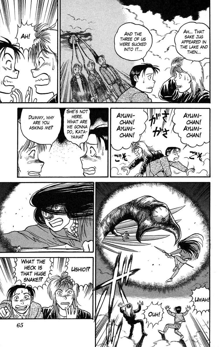 Ushio and Tora Chapter 65 page 6 - Chapter 65