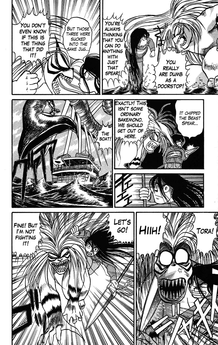Ushio and Tora Chapter 65 page 9 - Chapter 65