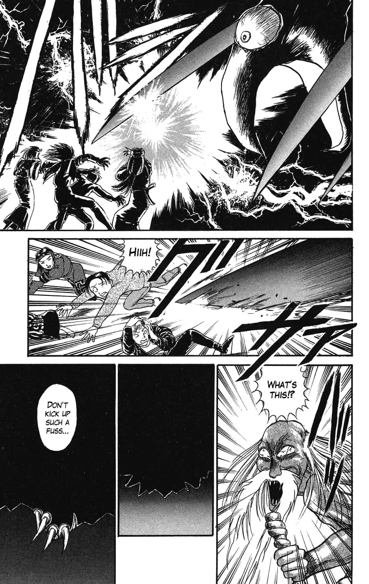 Ushio and Tora Chapter 66 page 13 - Chapter 66 : Drink The God Sake (Part 3)