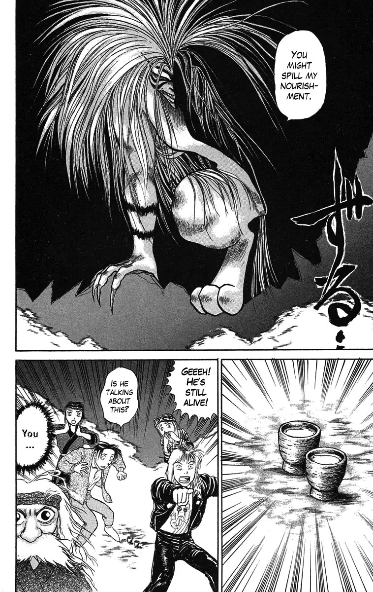 Ushio and Tora Chapter 66 page 14 - Chapter 66 : Drink The God Sake (Part 3)