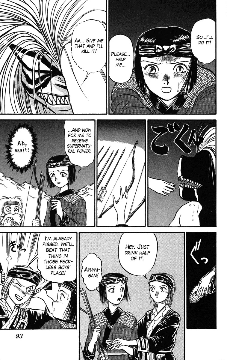 Ushio and Tora Chapter 66 page 17 - Chapter 66 : Drink The God Sake (Part 3)