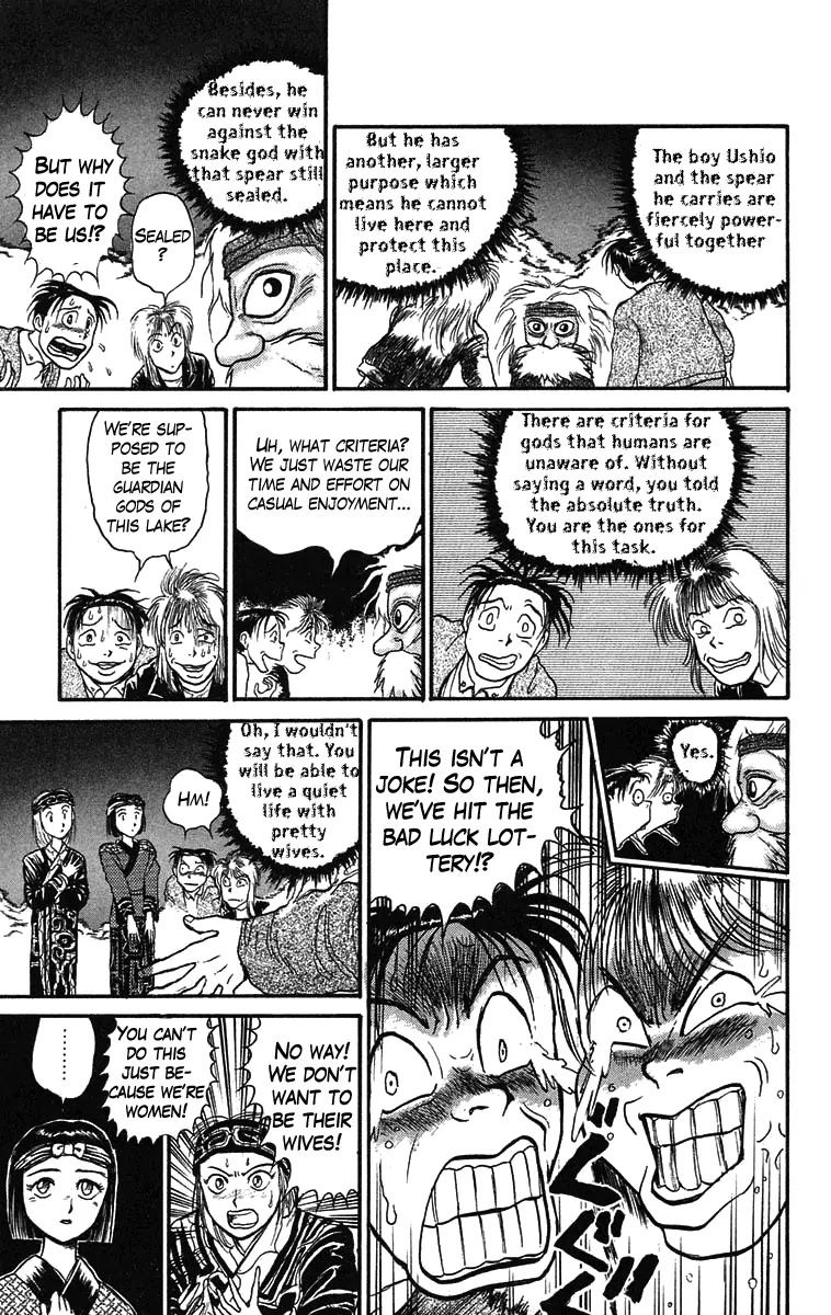 Ushio and Tora Chapter 66 page 5 - Chapter 66 : Drink The God Sake (Part 3)